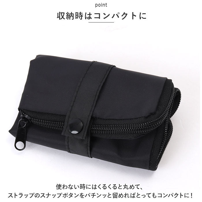 バックヤードファミリー BACKYARD FAMILY 傘カバー 傘ケース 折りたたみ傘ケース 吸水 ouhs0474