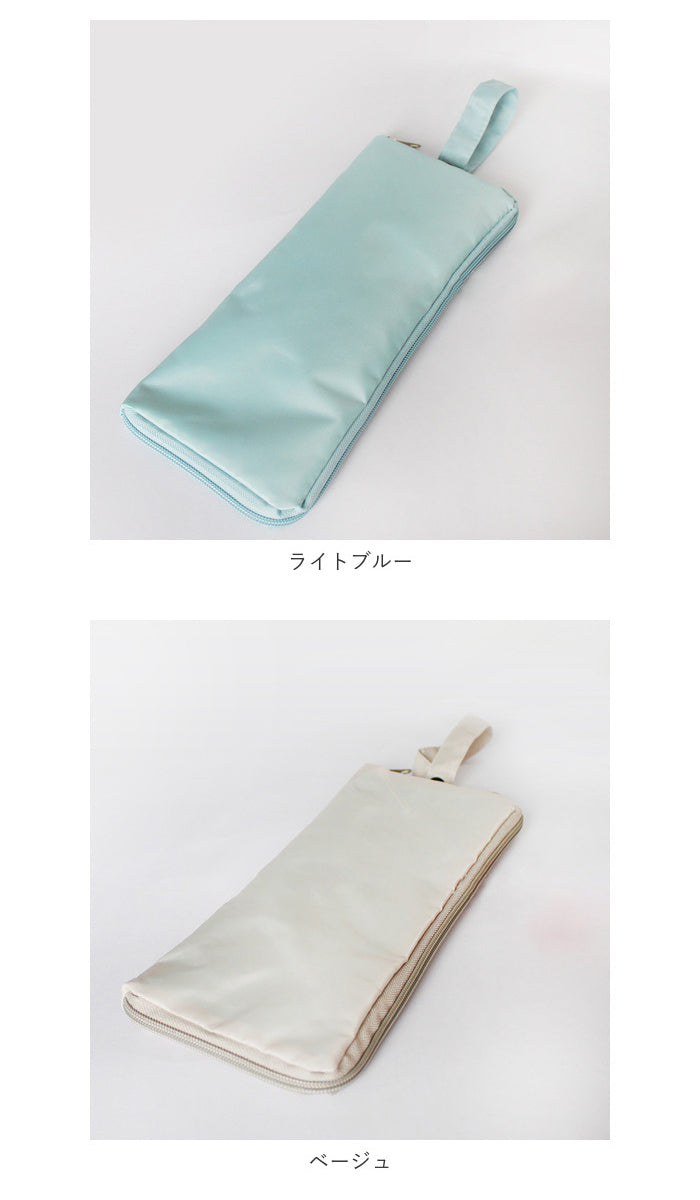 バックヤードファミリー BACKYARD FAMILY 傘カバー 傘ケース 折りたたみ傘ケース 吸水 ouhs0474