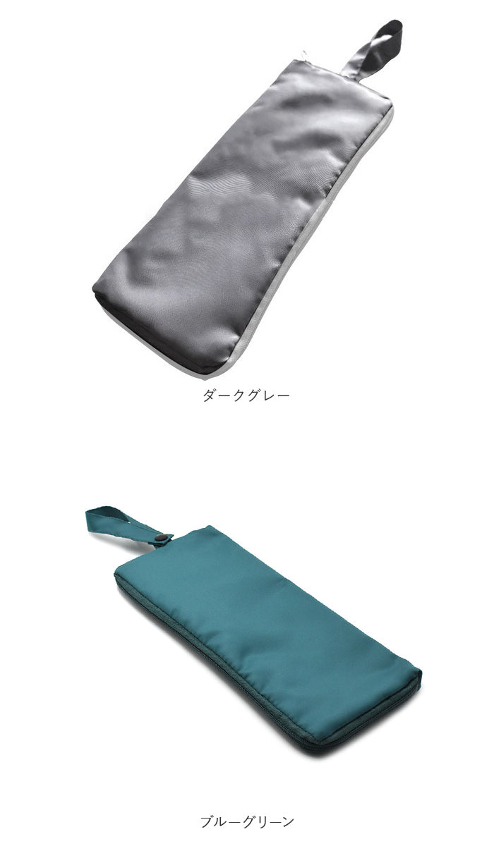 バックヤードファミリー BACKYARD FAMILY 傘カバー 傘ケース 折りたたみ傘ケース 吸水 ouhs0474