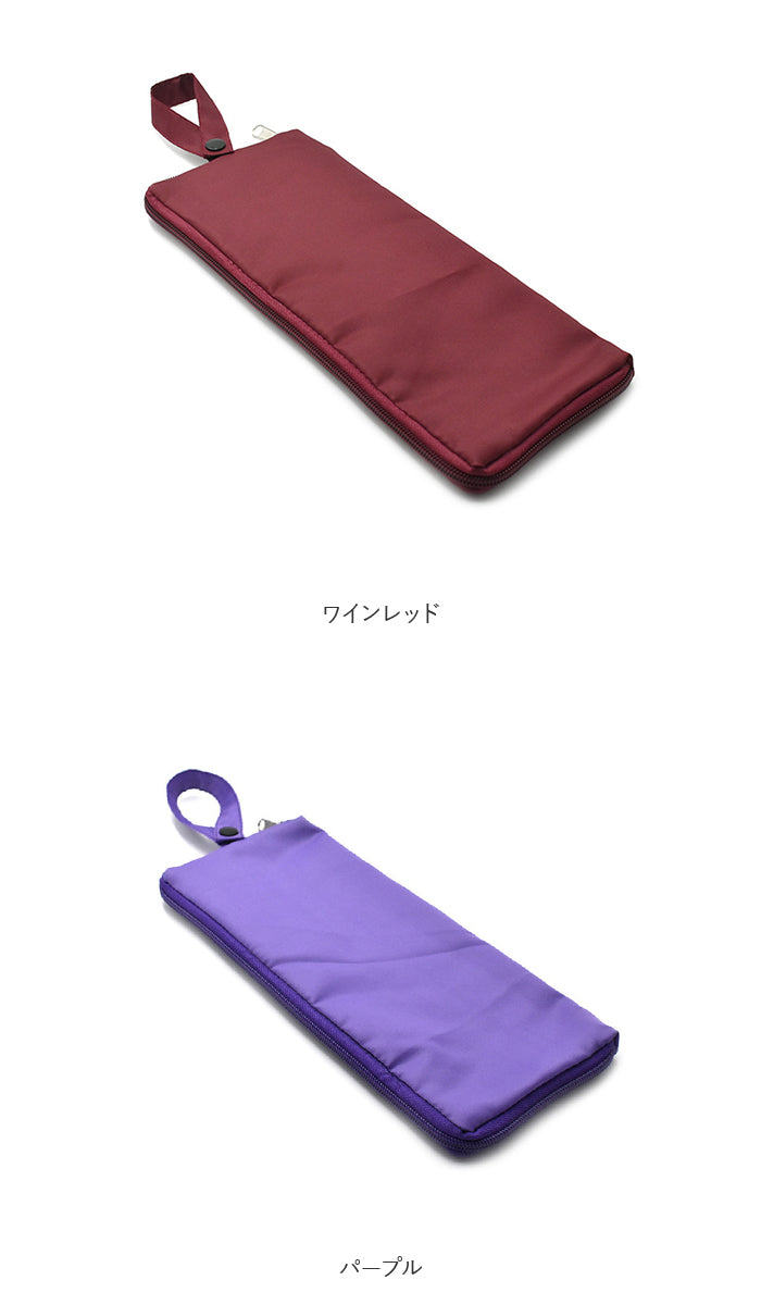 バックヤードファミリー BACKYARD FAMILY 傘カバー 傘ケース 折りたたみ傘ケース 吸水 ouhs0474