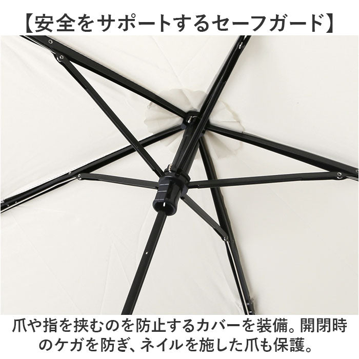 バックヤードファミリー BACKYARD FAMILY Amane Air＋ 60cm アマネ エアー 折りたたみ傘 60cm （ブラック） ブラック