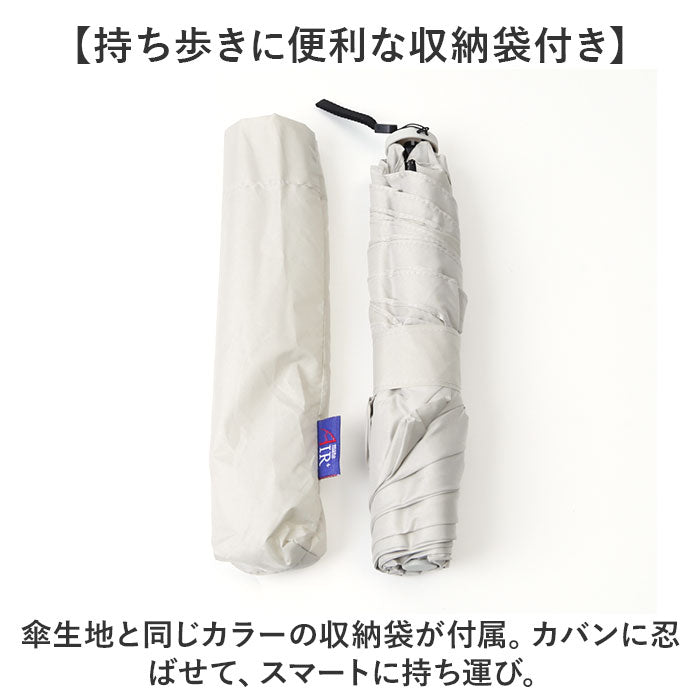 バックヤードファミリー BACKYARD FAMILY Amane Air＋ 60cm アマネ エアー 折りたたみ傘 60cm （ブラック） ブラック