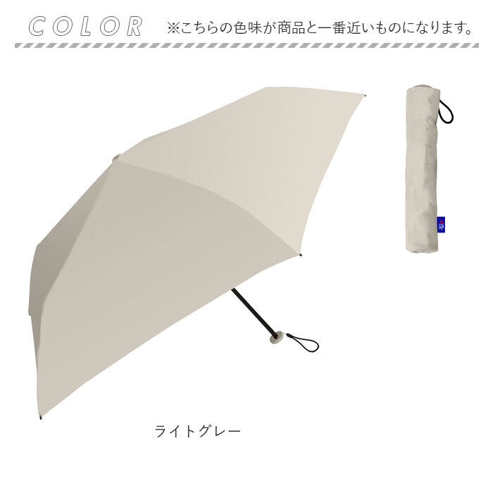 バックヤードファミリー BACKYARD FAMILY Amane Air＋ 60cm アマネ エアー 折りたたみ傘 60cm （ブラック） ブラック