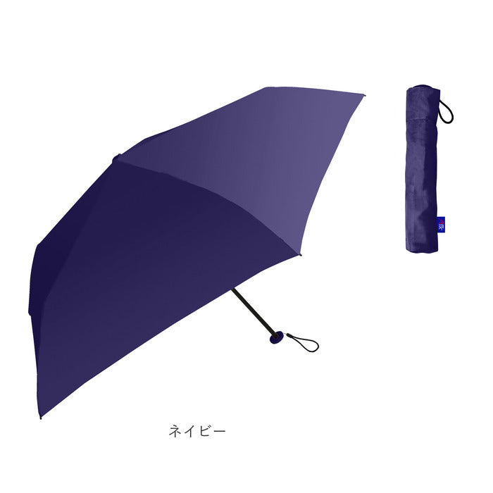 バックヤードファミリー BACKYARD FAMILY Amane Air＋ 60cm アマネ エアー 折りたたみ傘 60cm （ブラック） ブラック