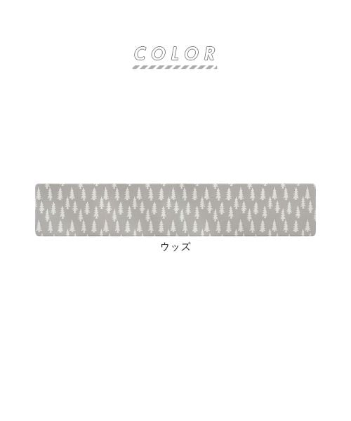 バックヤードファミリー BACKYARD FAMILY 拭けるキッチンマット 北欧風 45x180cm【返品不可商品】 （フルーツ） フルーツ