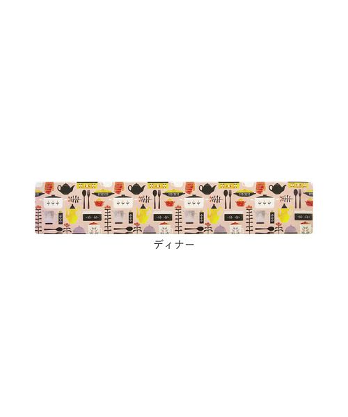 バックヤードファミリー BACKYARD FAMILY 拭けるキッチンマット 北欧風 45x180cm【返品不可商品】 （フルーツ） フルーツ