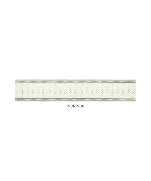 バックヤードファミリー BACKYARD FAMILY 拭けるキッチンマット 北欧風 45x180cm【返品不可商品】 （フルーツ） フルーツ