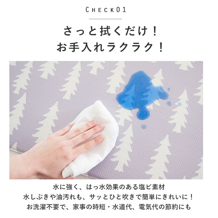 バックヤードファミリー BACKYARD FAMILY 拭けるキッチンマット 北欧風 45x180cm【返品不可商品】 （フルーツ） フルーツ