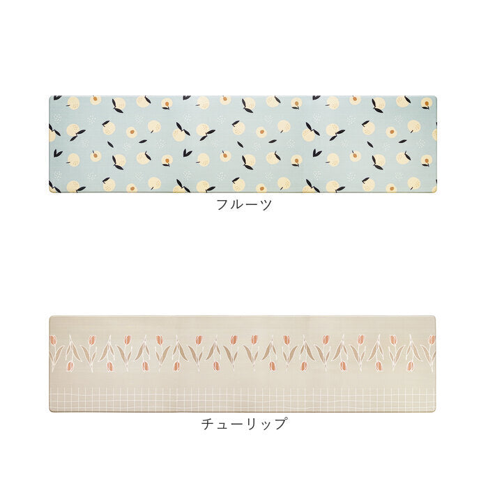 バックヤードファミリー BACKYARD FAMILY 拭けるキッチンマット 北欧風 45x180cm【返品不可商品】 （フルーツ） フルーツ