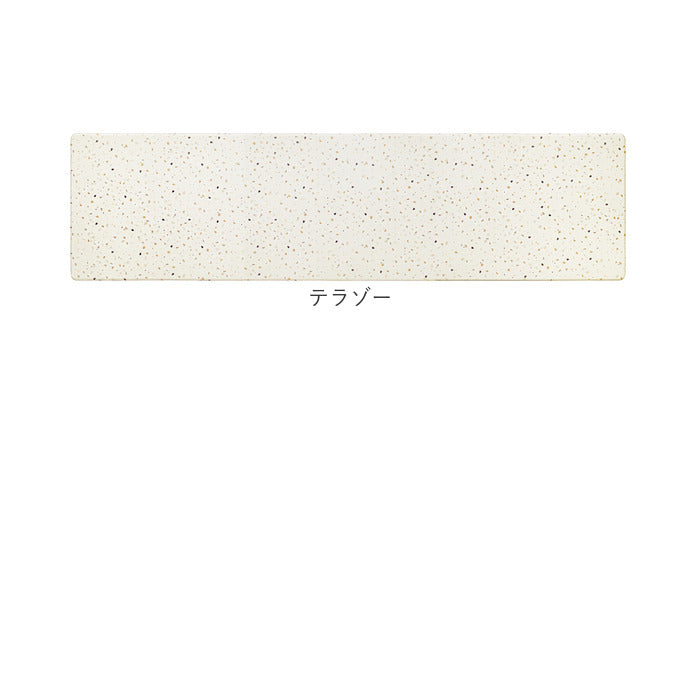 バックヤードファミリー BACKYARD FAMILY 拭けるキッチンマット 北欧風 45x180cm【返品不可商品】 （フルーツ） フルーツ