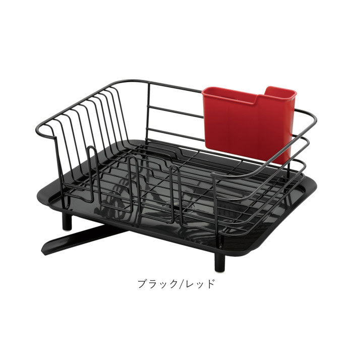 ノーブランド No Brand ホームアンドホーム アルバーノ ディッシュドレイナー レギュラー