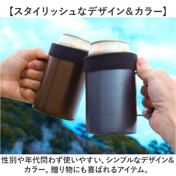 バックヤードファミリー BACKYARD FAMILY ロッコ ドリンクマスター 3スタイルマグS （Khaki） Khaki