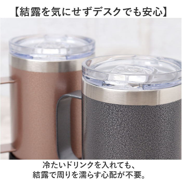バックヤードファミリー BACKYARD FAMILY ロッコ ドリンクマスター 3スタイルマグS （Khaki） Khaki
