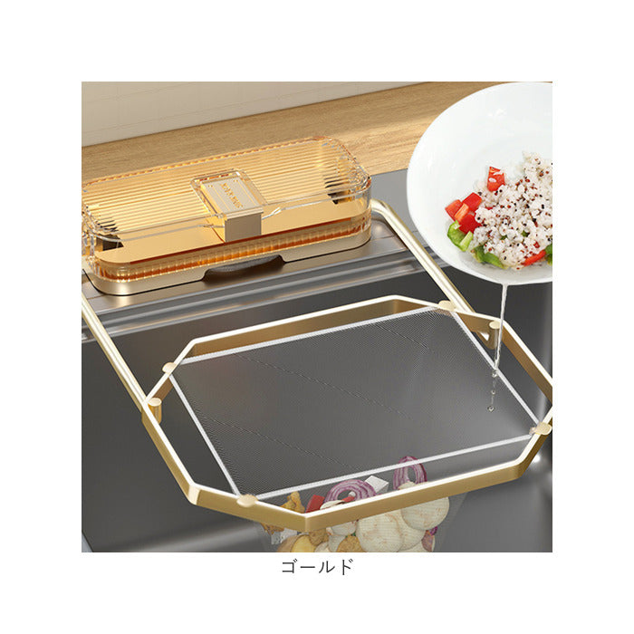 バックヤードファミリー BACKYARD FAMILY キッチンドレイン （オフホワイト） オフホワイト