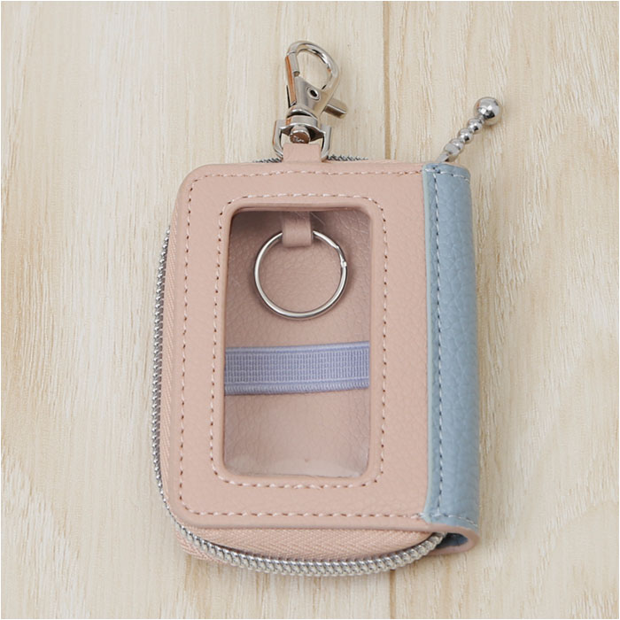 Backyard Family Character Book Key Cover
