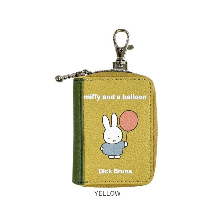 Backyard Family Character Book Key Cover