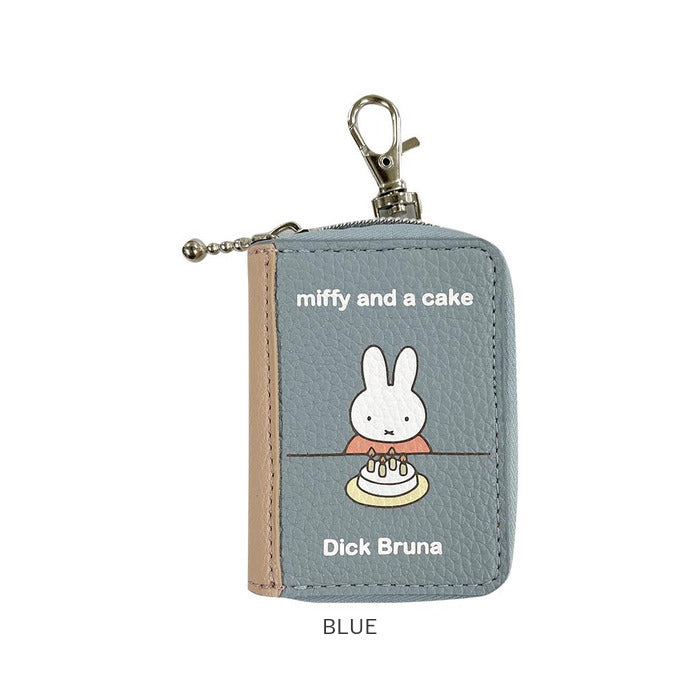 Backyard Family Character Book Key Cover