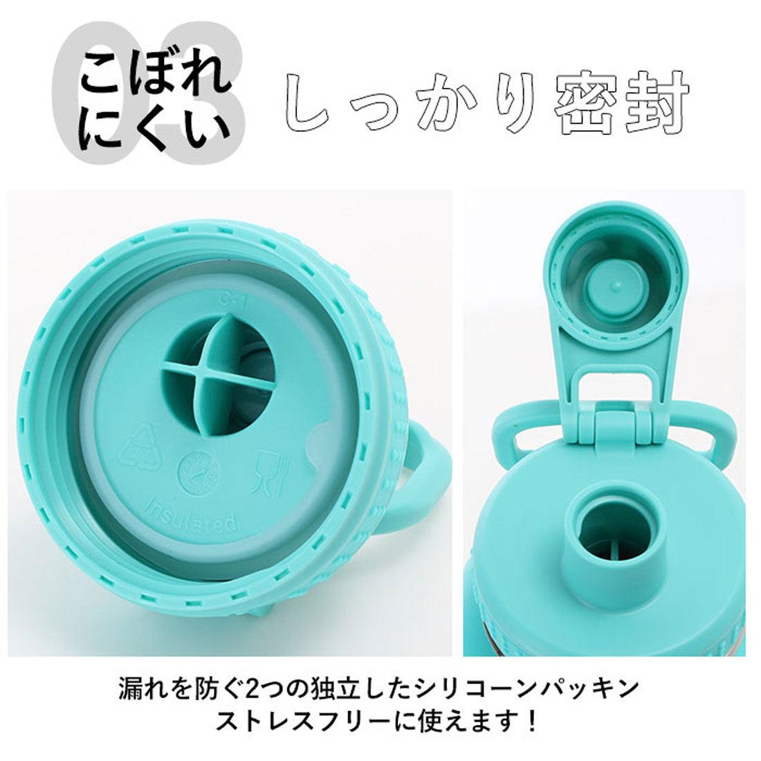 ノーブランド No Brand タケヤフラスク アクティブライン 0.94L【返品不可商品】 （アクティブホワイト） アクティブホワイト