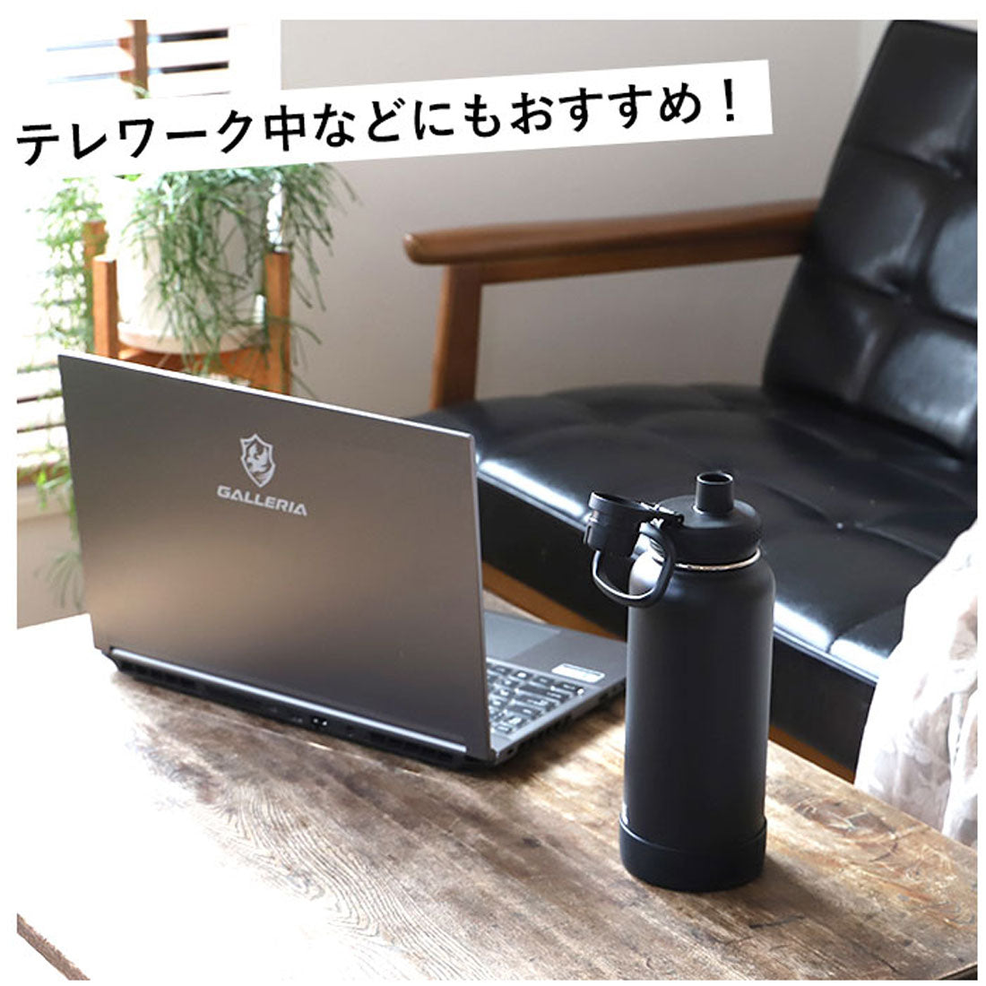 ノーブランド No Brand タケヤフラスク アクティブライン 0.94L【返品不可商品】 （アクティブホワイト） アクティブホワイト
