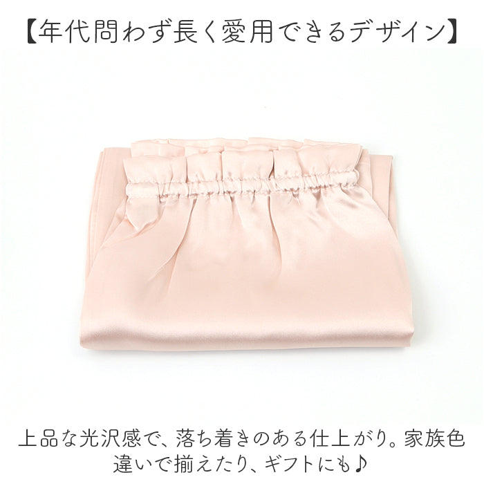 BACKYARD FAMILY 睡帽絲綢 pmy0850 [不可退貨]