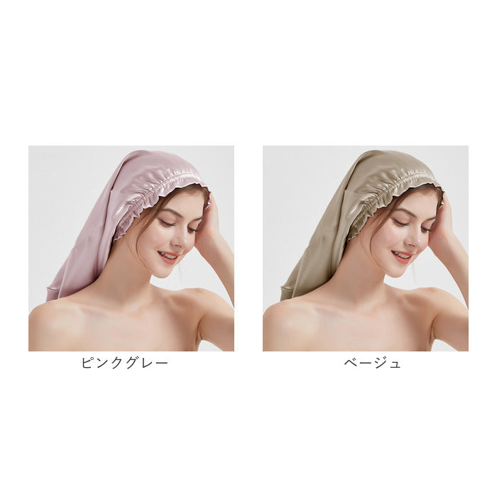 Backyard Family Nightcap Silk pmy0870 [Non-returnable item]