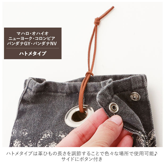 ノーブランド No Brand アンドパッカブル andtissue box cover ティッシュボックスカバー