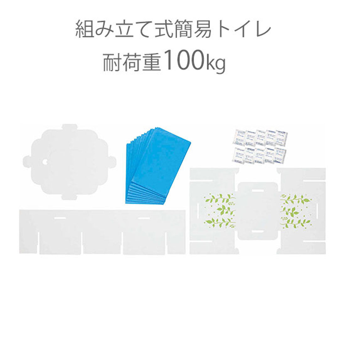 ノーブランド No Brand 緊急用組み立て式トイレ （10回分） 10回分