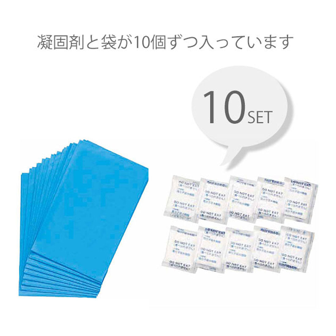 ノーブランド No Brand 緊急用組み立て式トイレ （10回分） 10回分