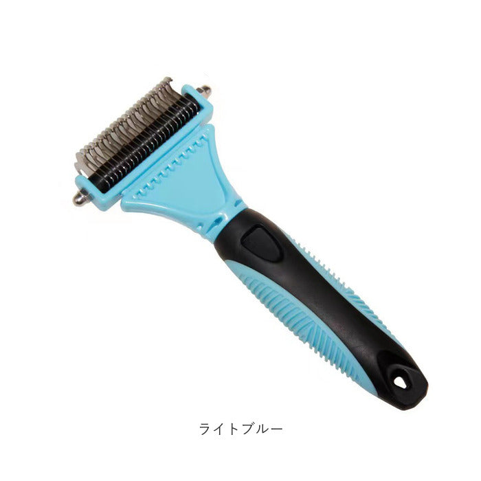 バックヤードファミリー BACKYARD FAMILY ペット用ブラシ トリミング 毛取り ペット用品 【返品不可商品】 （グリーン） グリーン