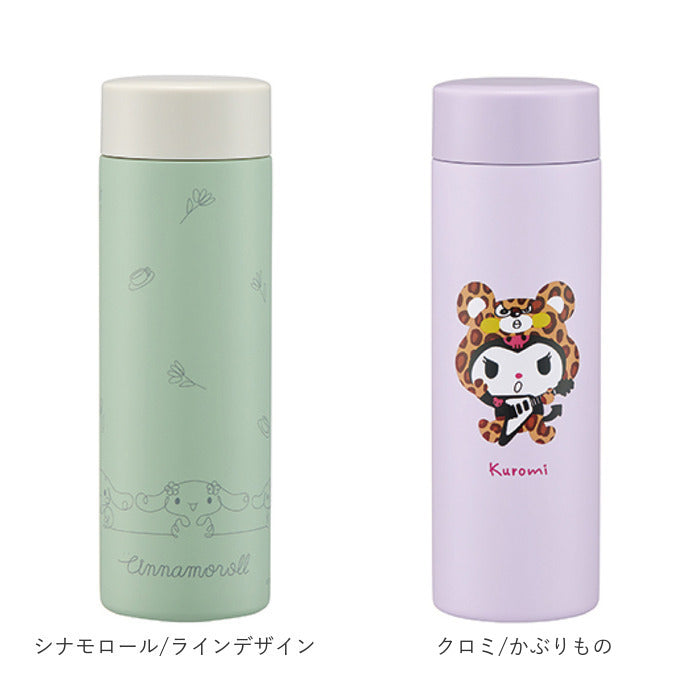 バックヤードファミリー BACKYARD FAMILY キャラクター 超軽量ボトル 350ml STYL4【返品不可商品】