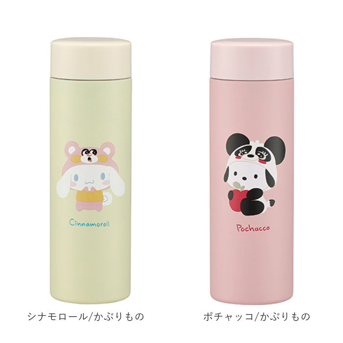 バックヤードファミリー BACKYARD FAMILY キャラクター 超軽量ボトル 350ml STYL4【返品不可商品】
