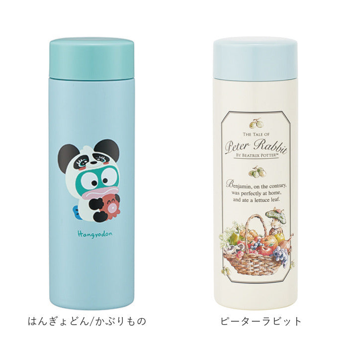 バックヤードファミリー BACKYARD FAMILY キャラクター 超軽量ボトル 350ml STYL4【返品不可商品】