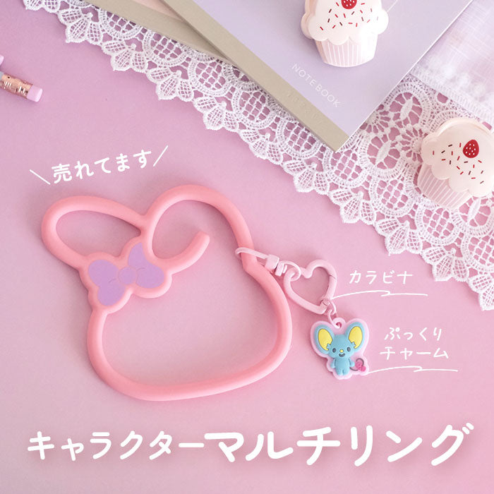 バックヤードファミリー BACKYARD FAMILY マルチリングプラス シリコンブレスレット （ポムポムプリン） ポムポムプリン