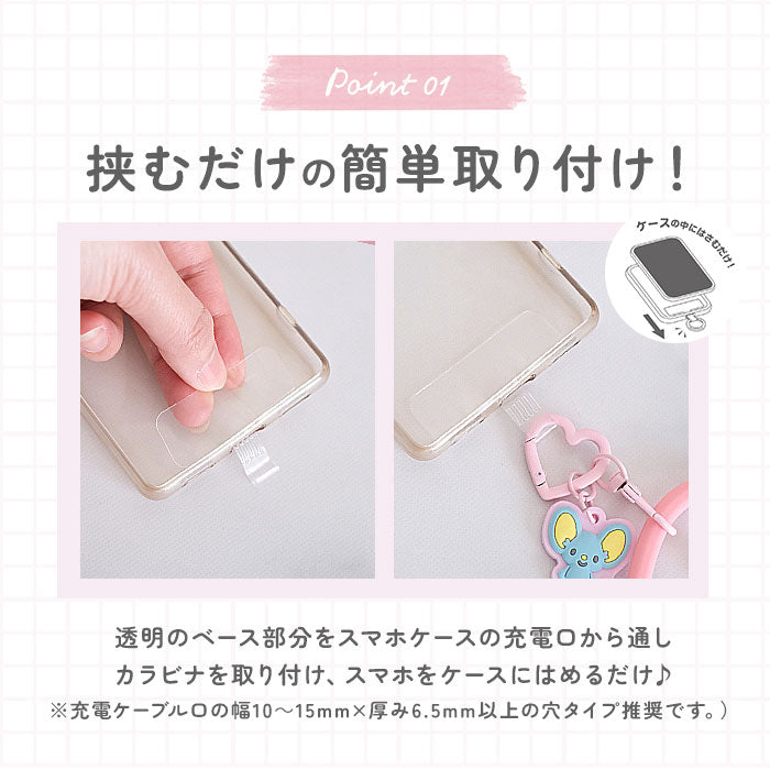バックヤードファミリー BACKYARD FAMILY マルチリングプラス シリコンブレスレット （ポムポムプリン） ポムポムプリン