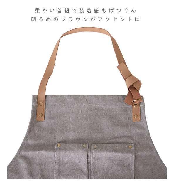 ノーブランド No Brand キャンバスエプロン