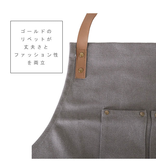 ノーブランド No Brand キャンバスエプロン