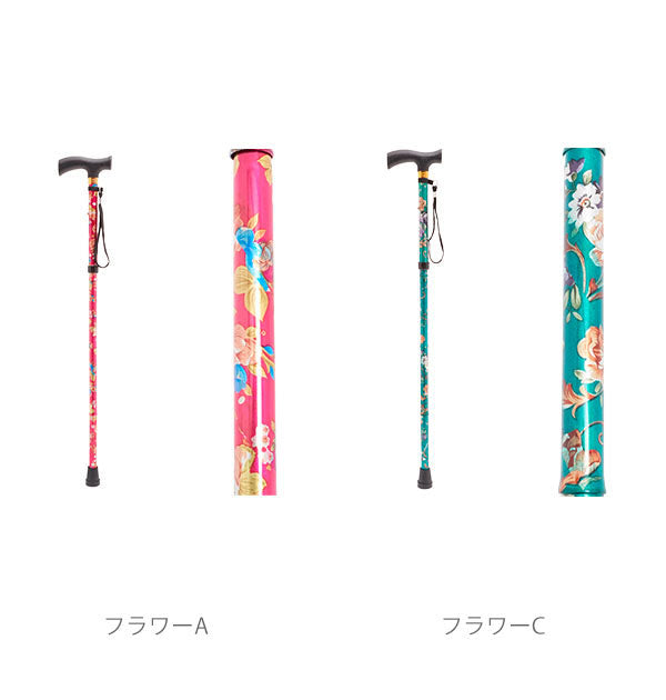 ノーブランド No Brand コンパクトタイプ 折りたたみステッキ