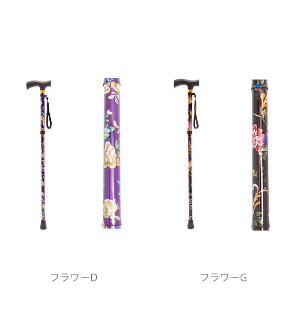 ノーブランド No Brand コンパクトタイプ 折りたたみステッキ
