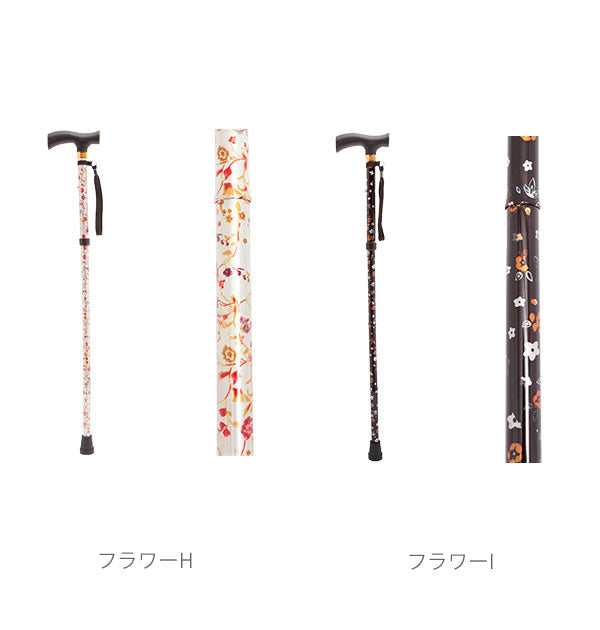 ノーブランド No Brand コンパクトタイプ 折りたたみステッキ