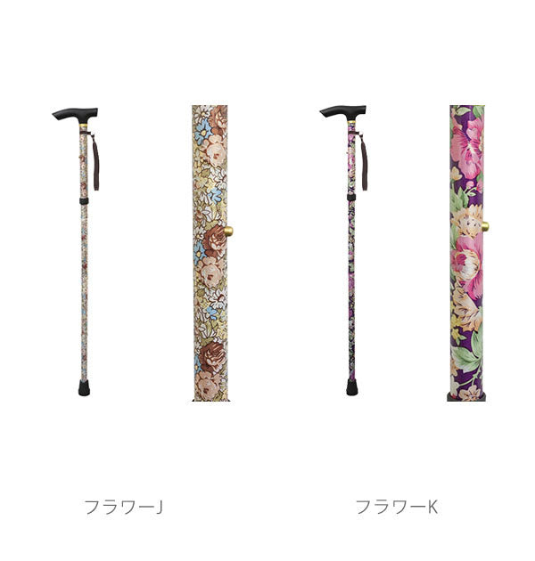 ノーブランド No Brand コンパクトタイプ 折りたたみステッキ