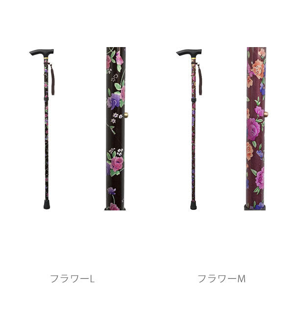 ノーブランド No Brand コンパクトタイプ 折りたたみステッキ