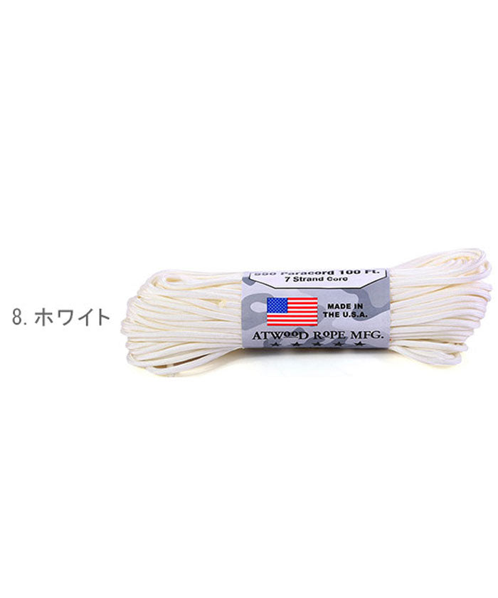 No Brand Atwood Rope MFG ATWOOD ROPE MFG. Paracord 100 feet plain