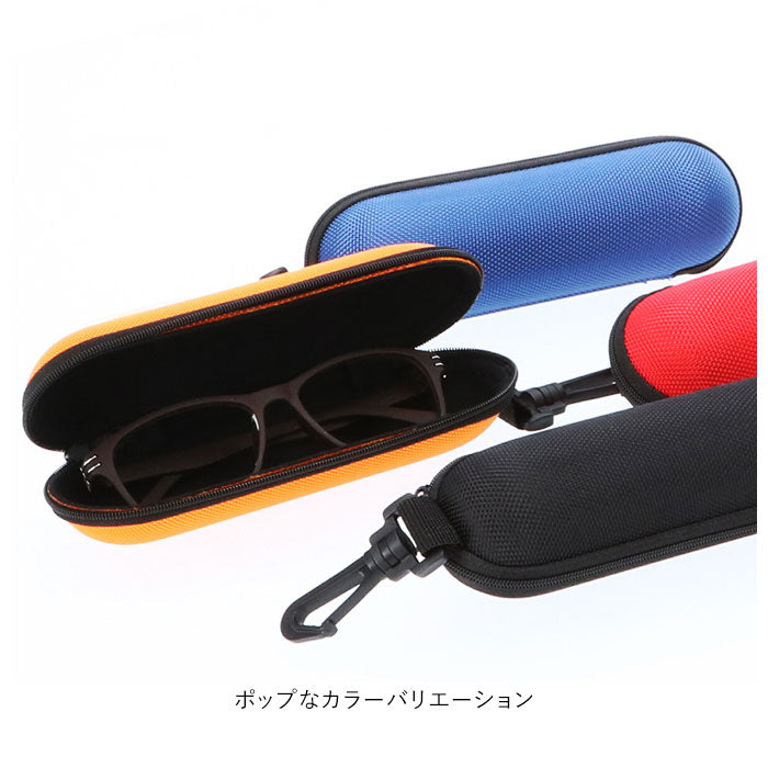 ノーブランド No Brand 眼鏡ケース 2899 ウレタンセミハード フック付