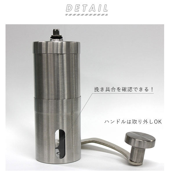 ノーブランド No Brand コーヒーミル 620303【返品不可商品】