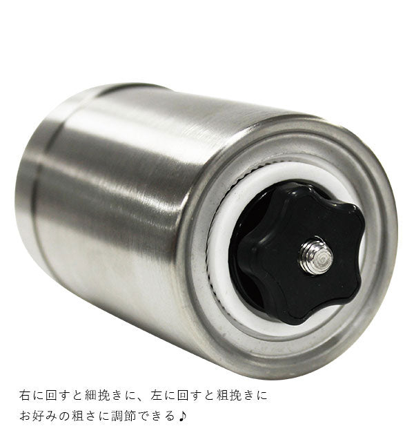 ノーブランド No Brand コーヒーミル 620303【返品不可商品】