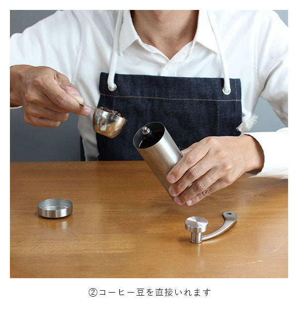 ノーブランド No Brand コーヒーミル 620303【返品不可商品】
