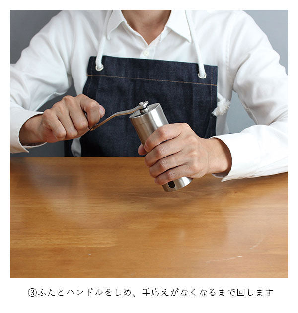 ノーブランド No Brand コーヒーミル 620303【返品不可商品】