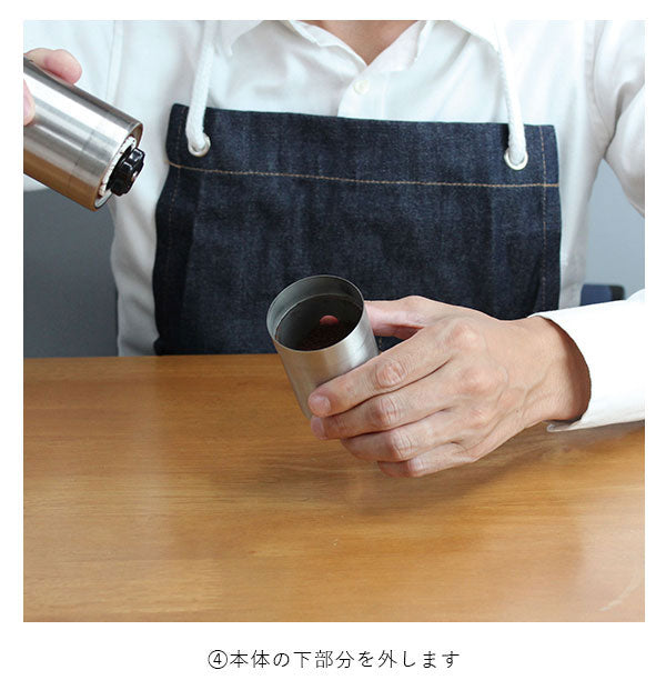 ノーブランド No Brand コーヒーミル 620303【返品不可商品】