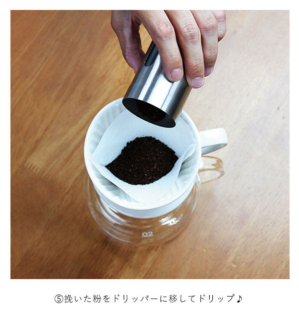ノーブランド No Brand コーヒーミル 620303【返品不可商品】