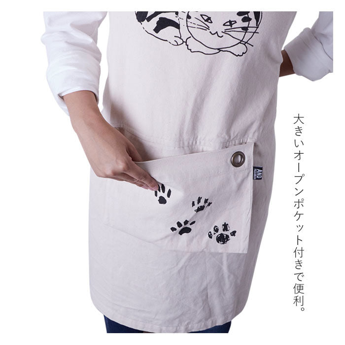 ノーブランド No Brand アンドパッカブル andpackable エプロン